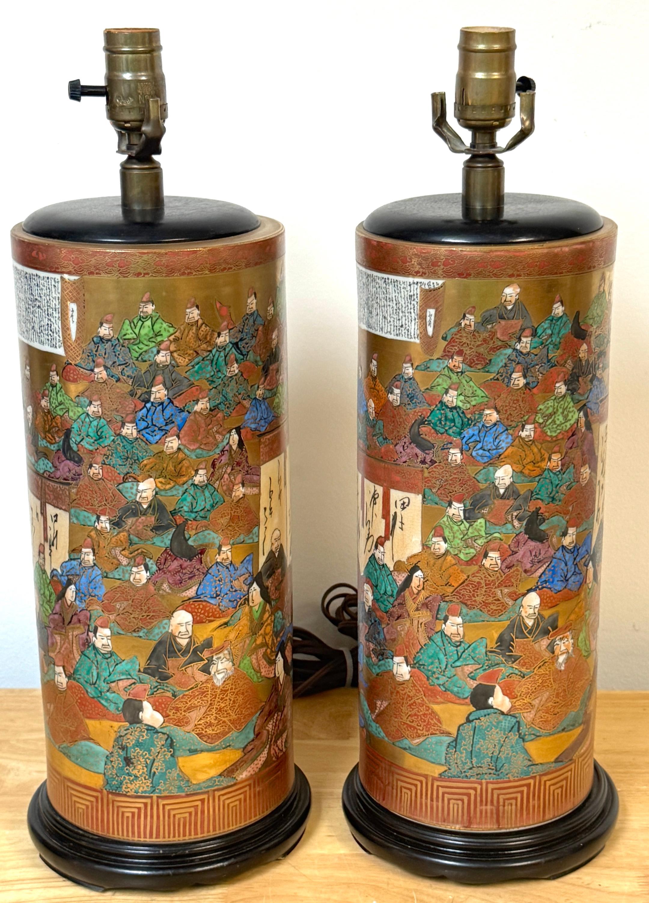 Porcelaine Paire de vases « 100 Poems » en porcelaine japonaise de la période Meiji, maintenant comme lampes en vente