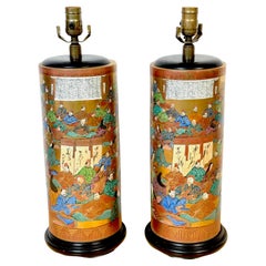 Antique Pair of Meiji Period Japanese Kutani Porcelain "100 Poems" Vases, Now as Lamps