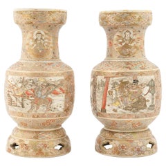 Paire de vases japonais Satsuma de la période Meiji
