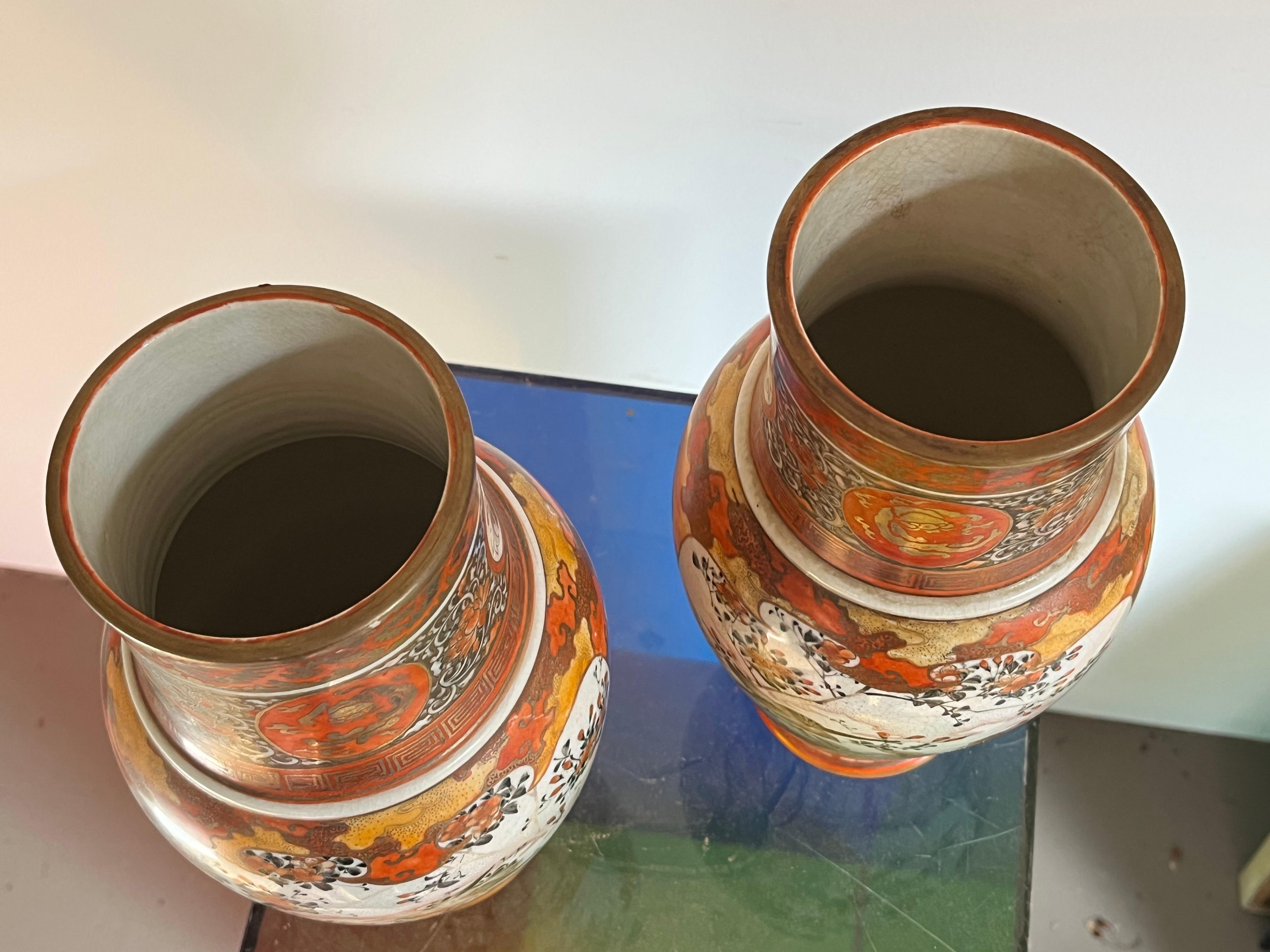 Pair of Meiji Period Kutani Vases For Sale 7