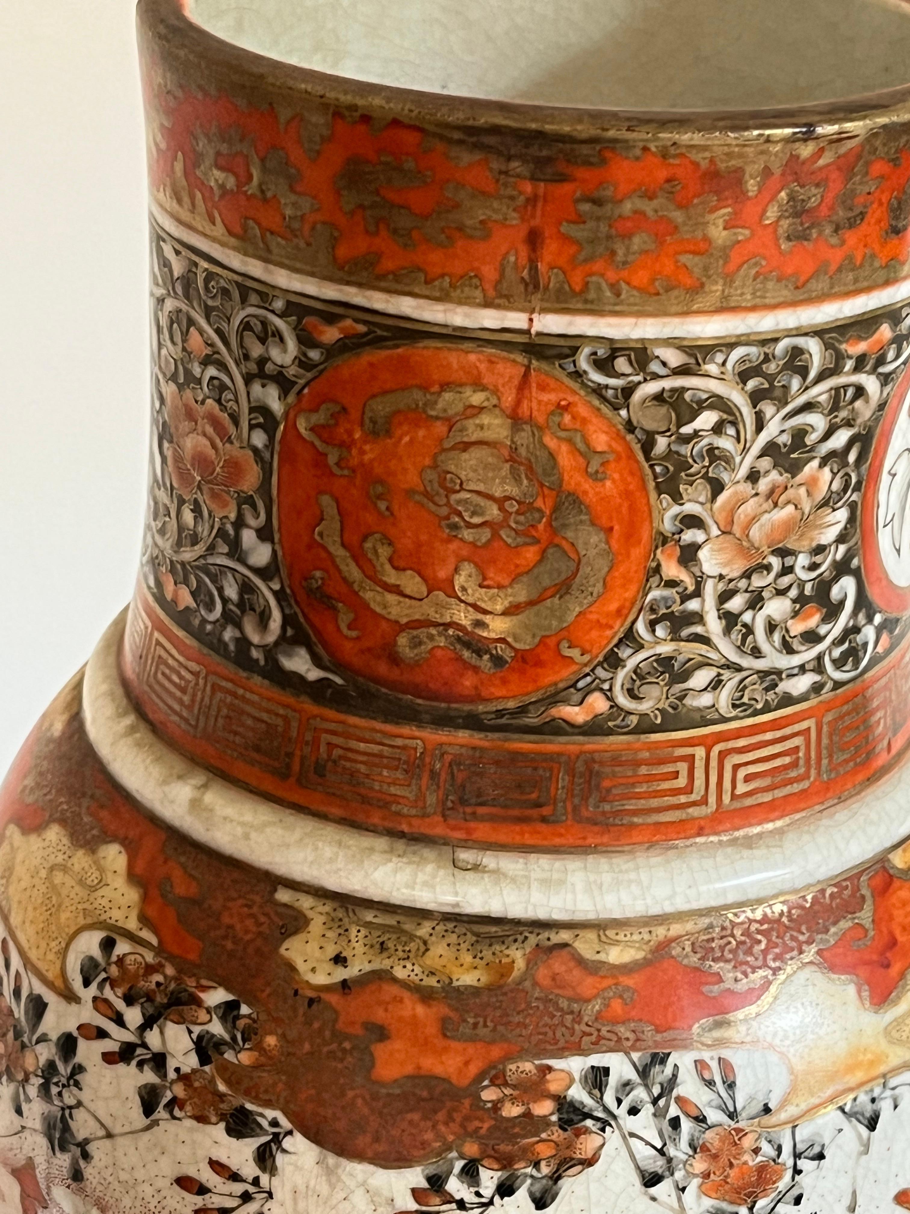 19th Century Pair of Meiji Period Kutani Vases For Sale