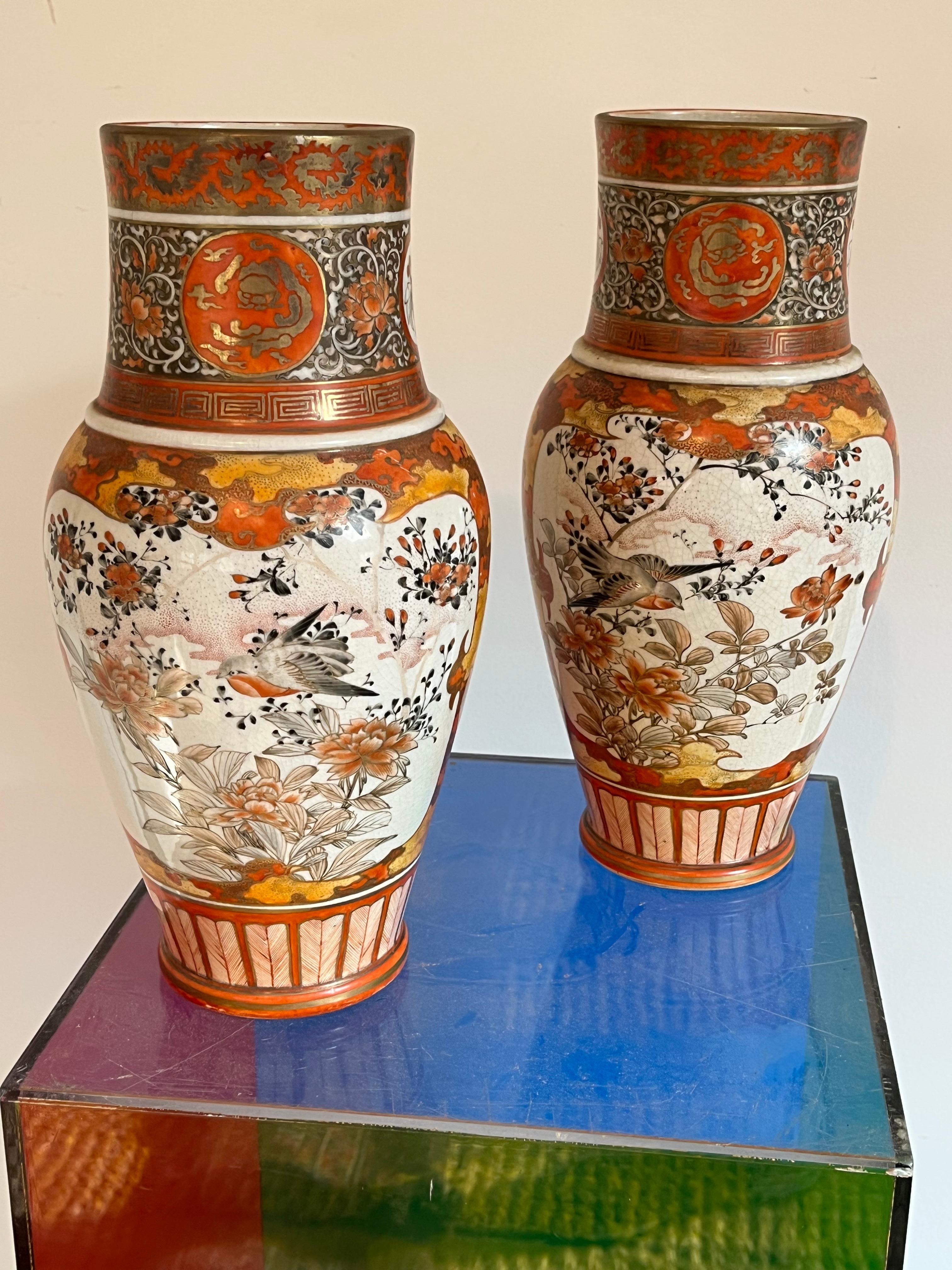 Porcelain Pair of Meiji Period Kutani Vases For Sale