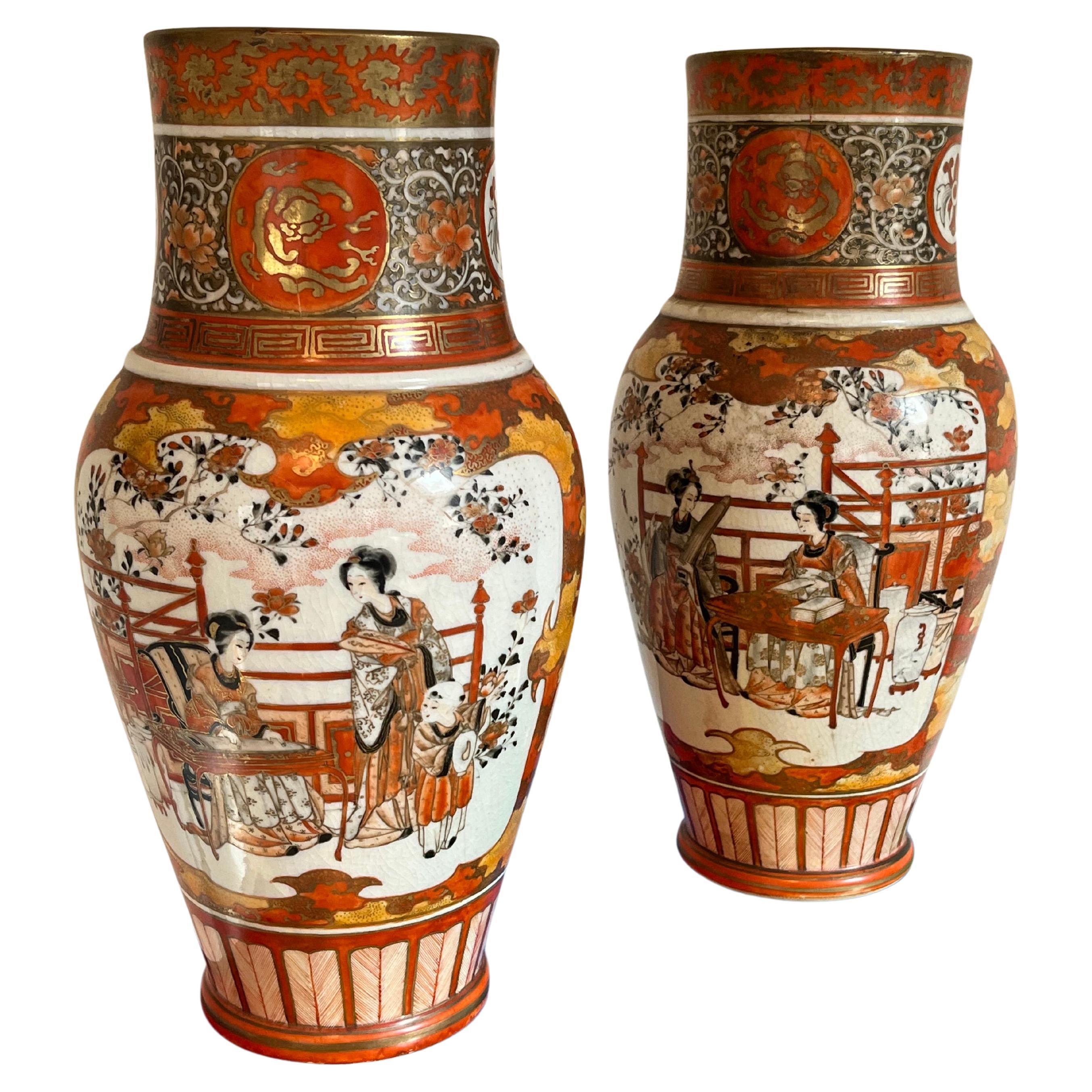 Pair of Meiji Period Kutani Vases For Sale