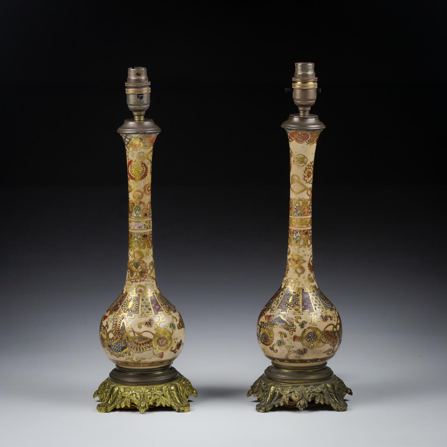 Japanese Pair of Meiji Period Satsuma Bottle Vase as Lamps For Sale