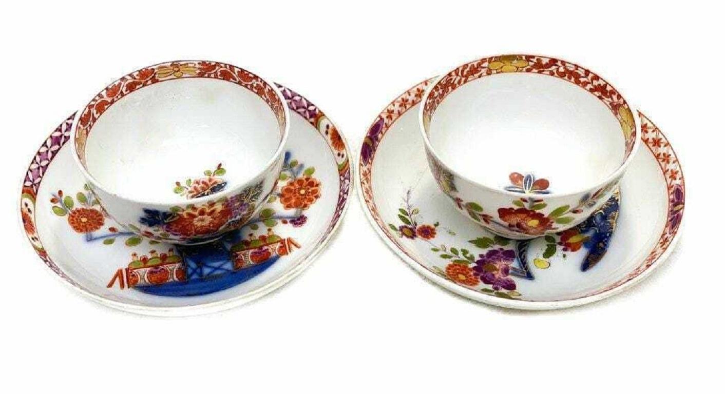 An attractive pair of Meissen Tischchenmuster tea cups and saucers. Hand painted florals the central area of the cup and to the center of the saucers. Meissen marks to the underside, circa 1735.

Additional information:
Country/Region of