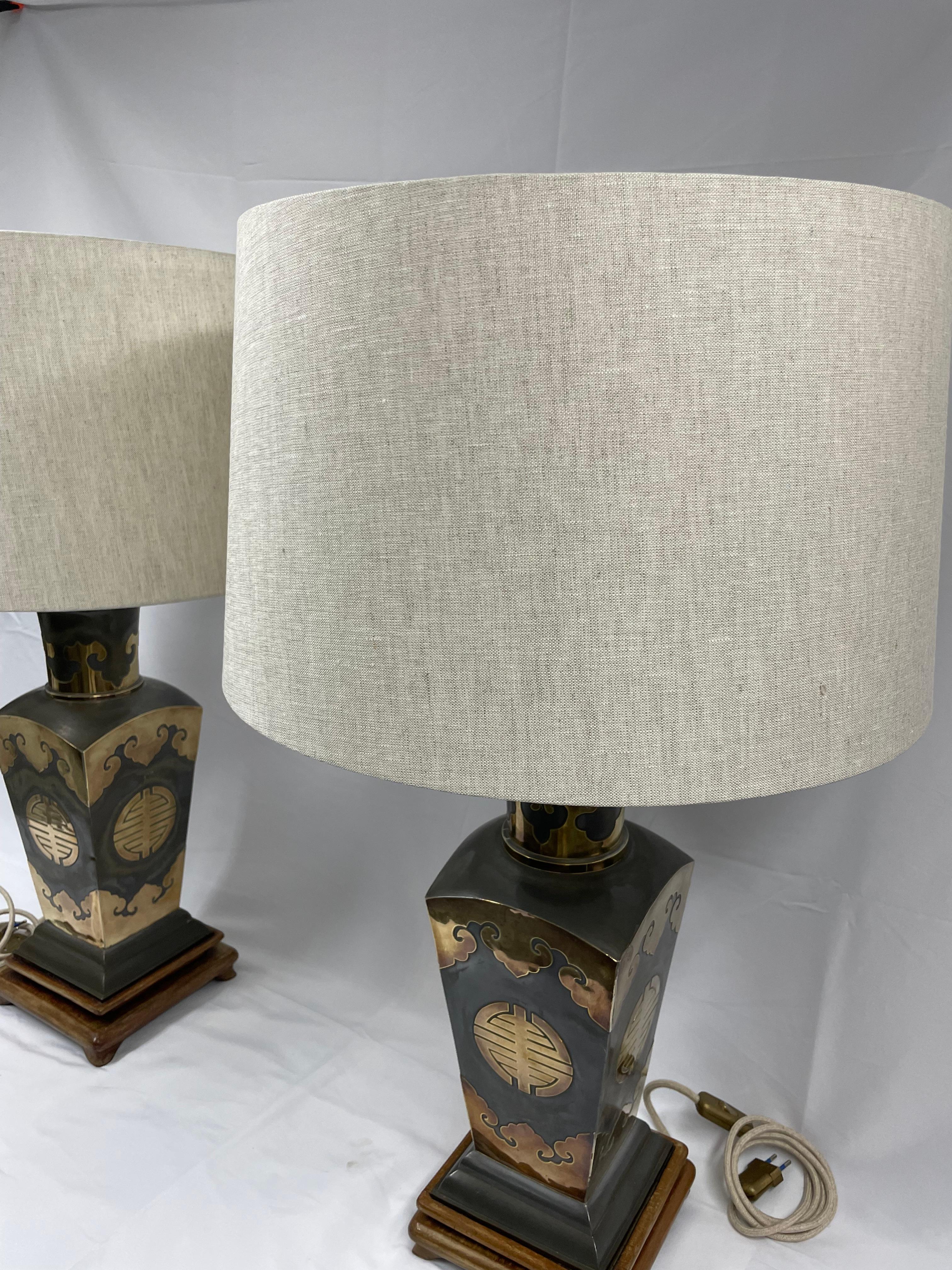 Pair of Metal Lamps with Brass Applications on Wooden Bases, 50`s For Sale 3