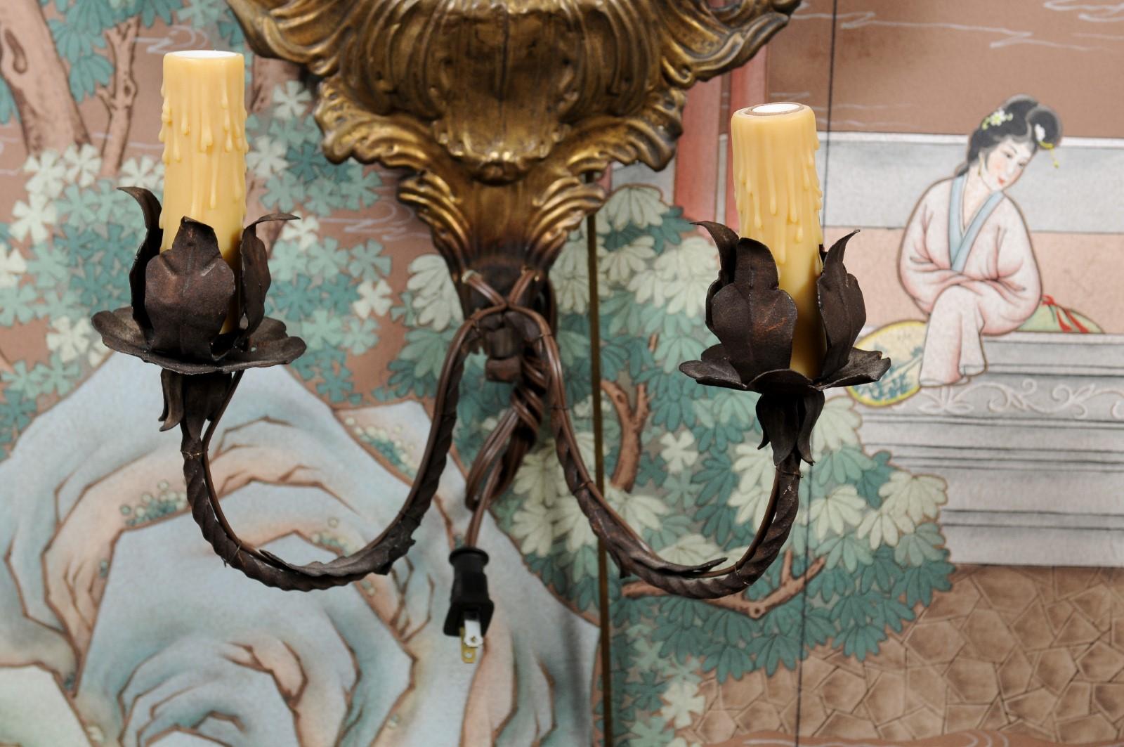 Pair of Metal Sunflower Sconces with 2-Lights In Good Condition For Sale In Atlanta, GA