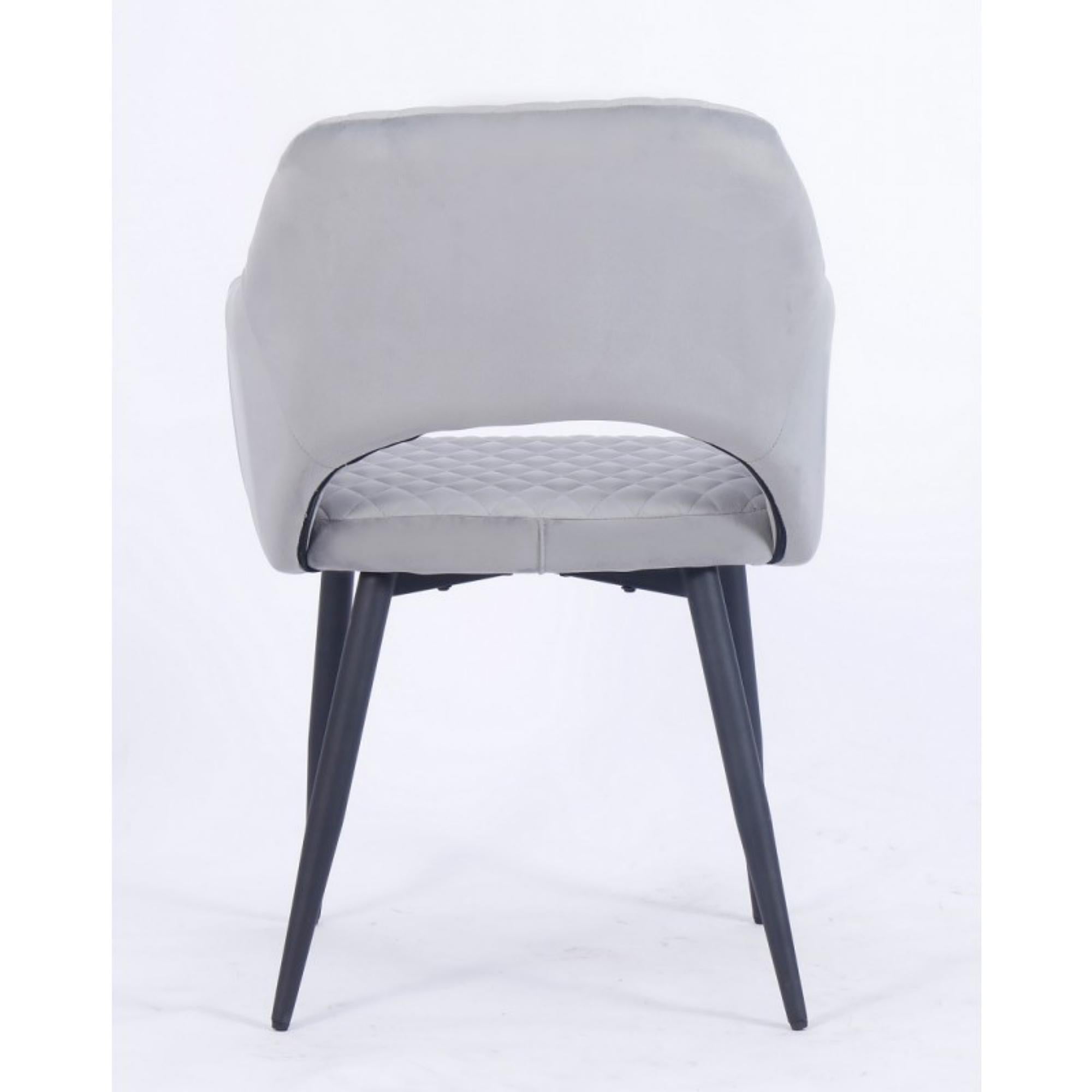 Upholstered Metal Armchair New

Data sheet:

-Design armchair, multipurpose.

-Seat and back in wood and foam rubber, upholstered in mink brown velvet 19 fabric

-Tapered metal legs with black epoxy paint finish

-Other colors available

-On request
