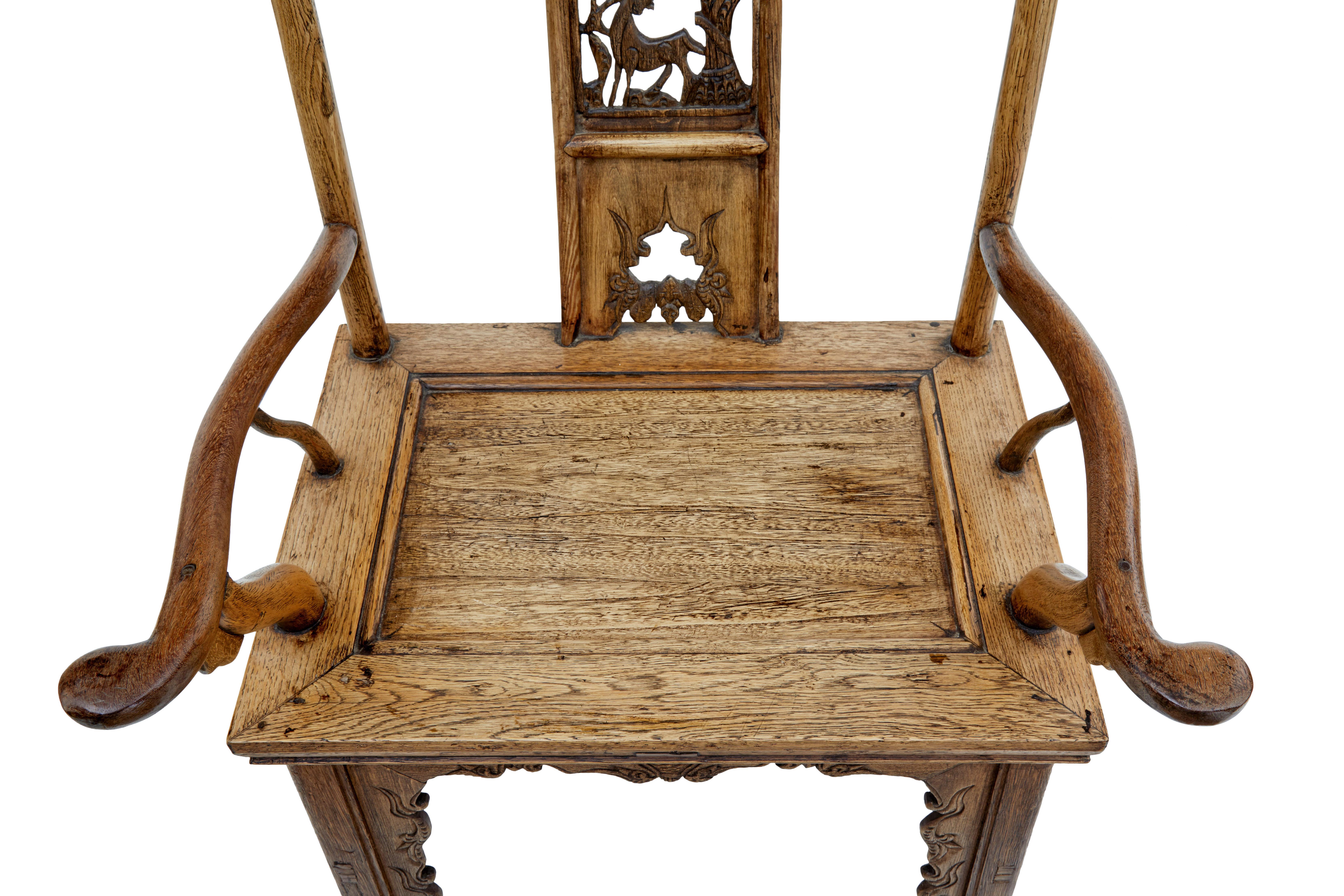 19th Century Pair of mid 19th century carved elm Chinese yoke back armchairs For Sale