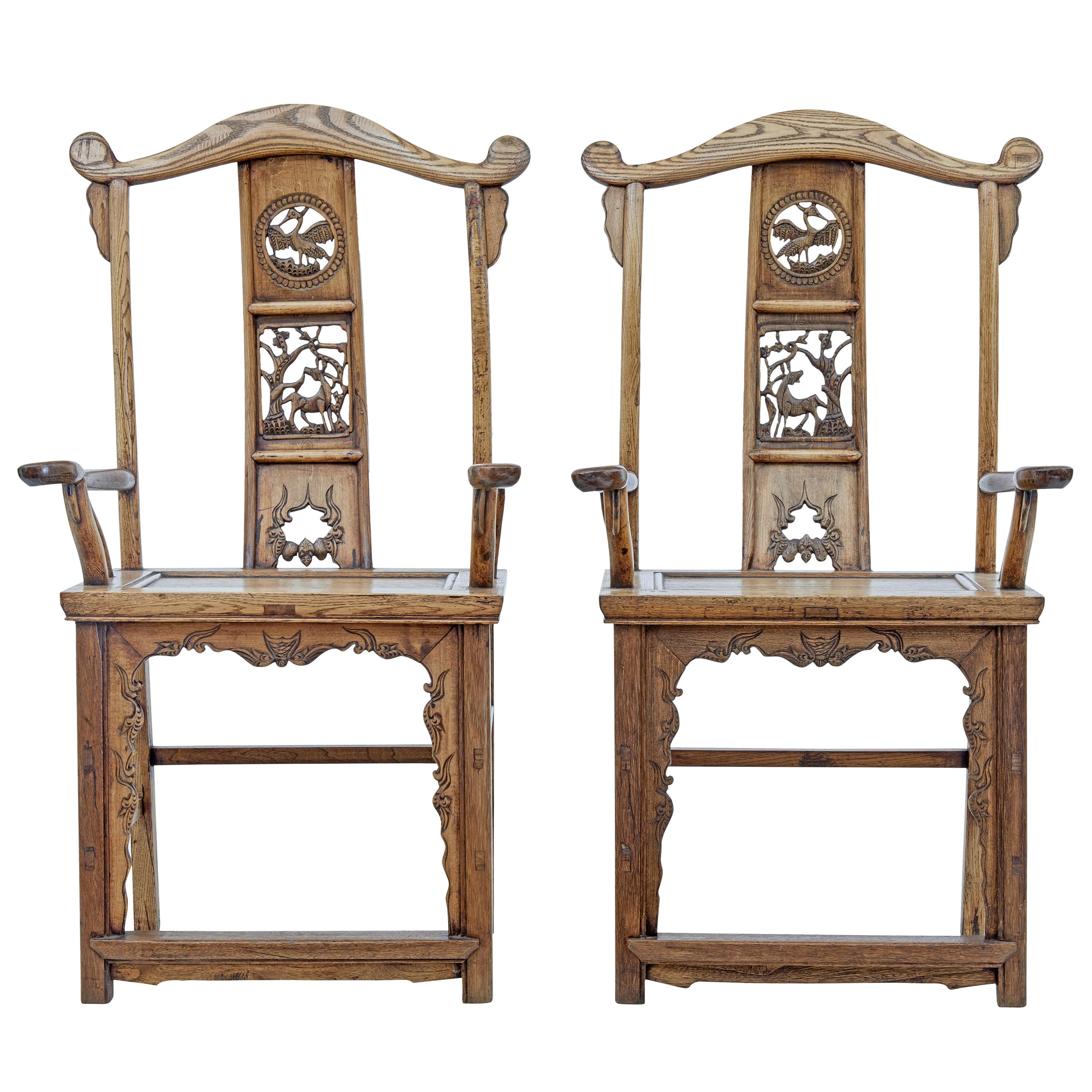 Pair of Mid-19th Century Carved Elm Chinese Yoke Back Armchairs