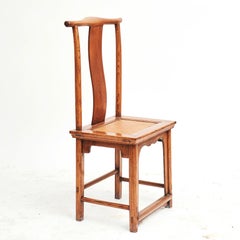 Pair of Mid-19th Century Chinese Ming Style Chairs in Jumu Wood with Wicker Seat