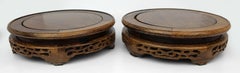 Pair of Mid-20th Century Chinese Carved Rosewood Vase Stands