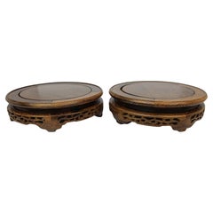 Pair of Mid-20th Century Chinese Carved Rosewood Vase Stands