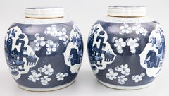 Pair of Mid 20th Century Chinese Lidded Ginger Jars Vases