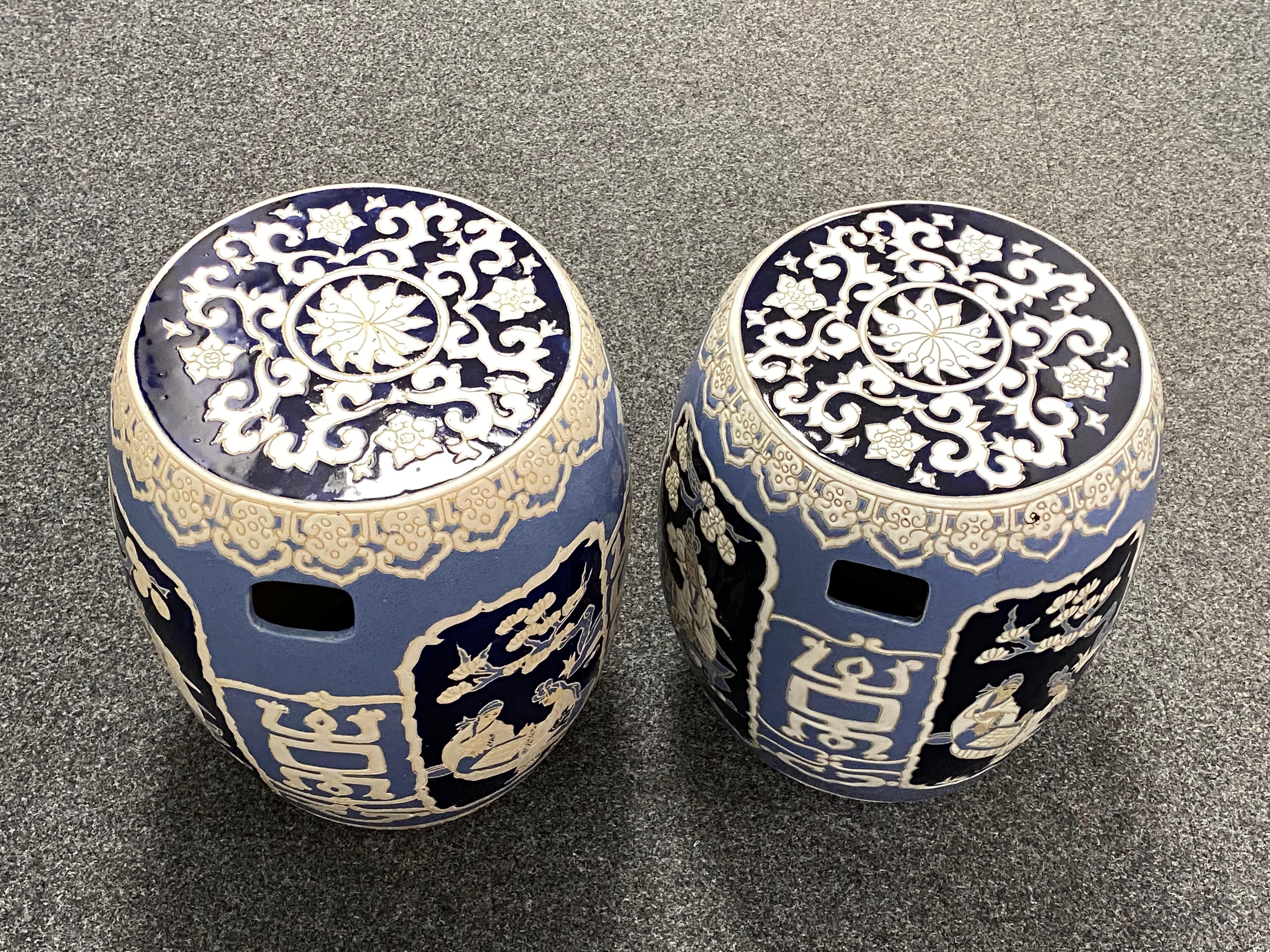 Pair of Mid-20th Century Chinoiserie Blue and White Garden Stool Flower Pot Seat 2