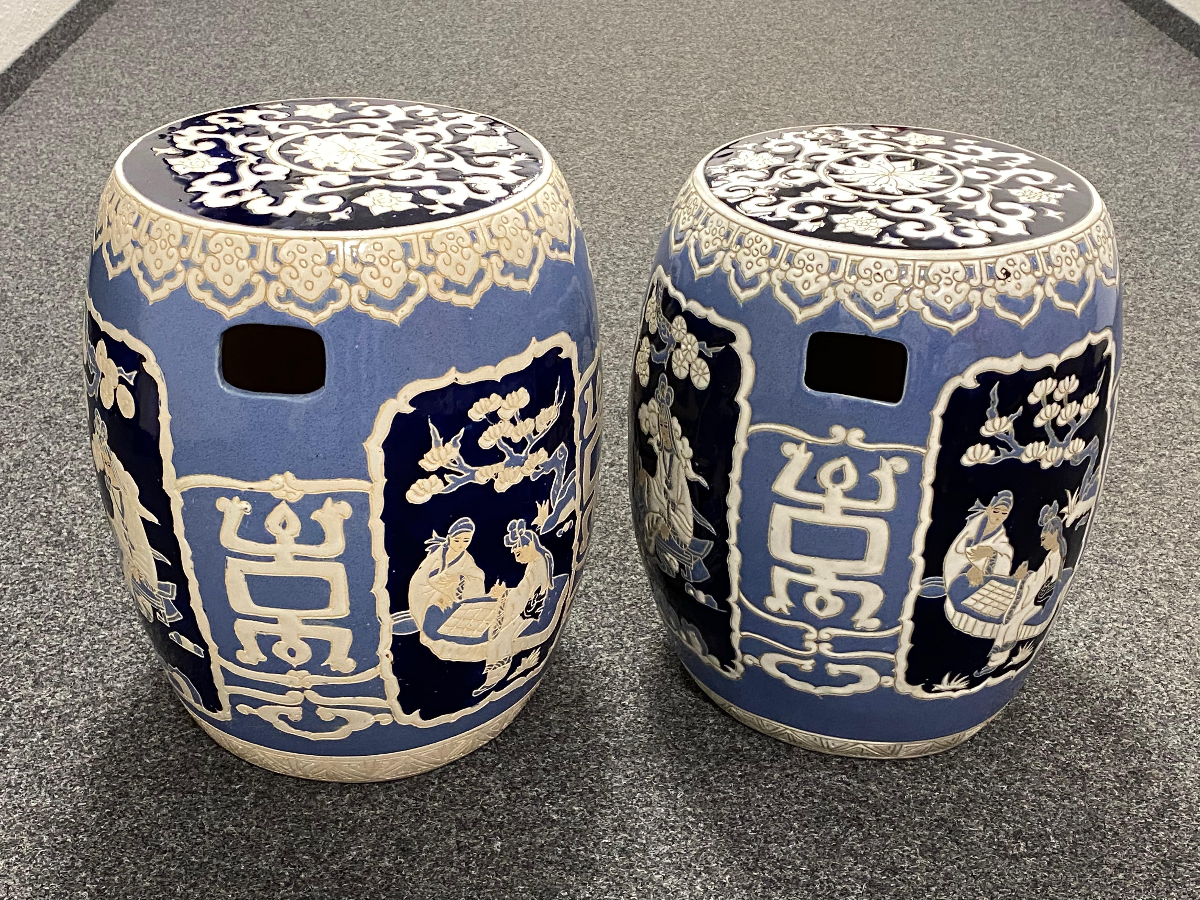 Pair of Mid-20th Century Chinoiserie Blue and White Garden Stool Flower Pot Seat 3
