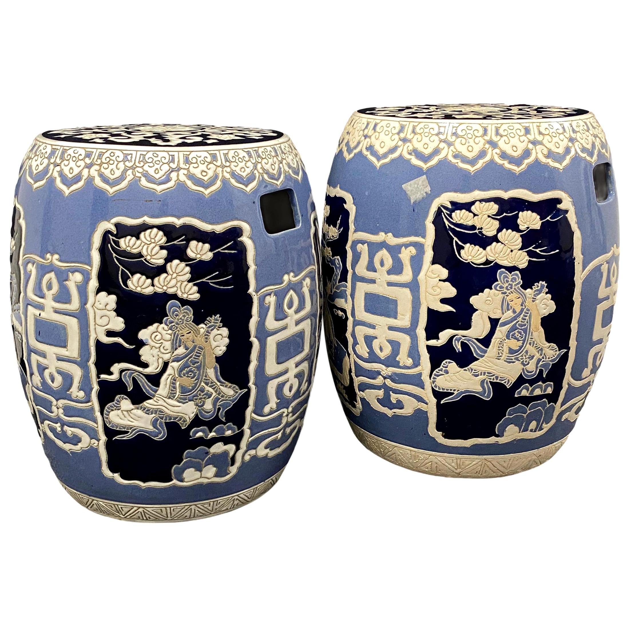 Pair of Mid-20th Century Chinoiserie Blue and White Garden Stool Flower Pot Seat