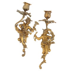 Pair of Mid-20th Century Chinoiserie Cast Brass Sconces