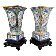 Pair of Mid 20th Century Enameled Copper Vases with Floral & Geisha Decoration