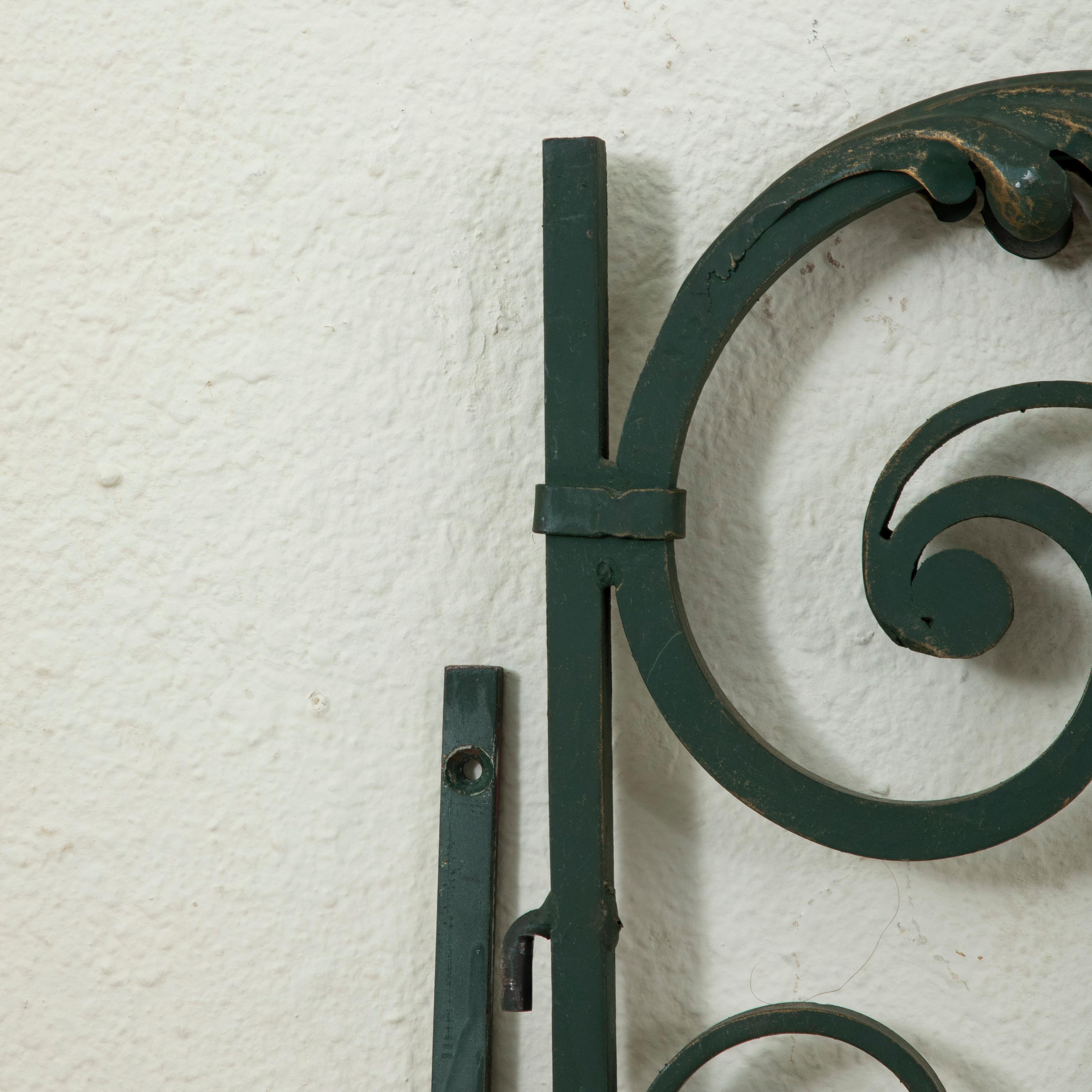 Pair of Mid 20th Century French Double Faced Wrought Iron Gates, Gold Detailing 1