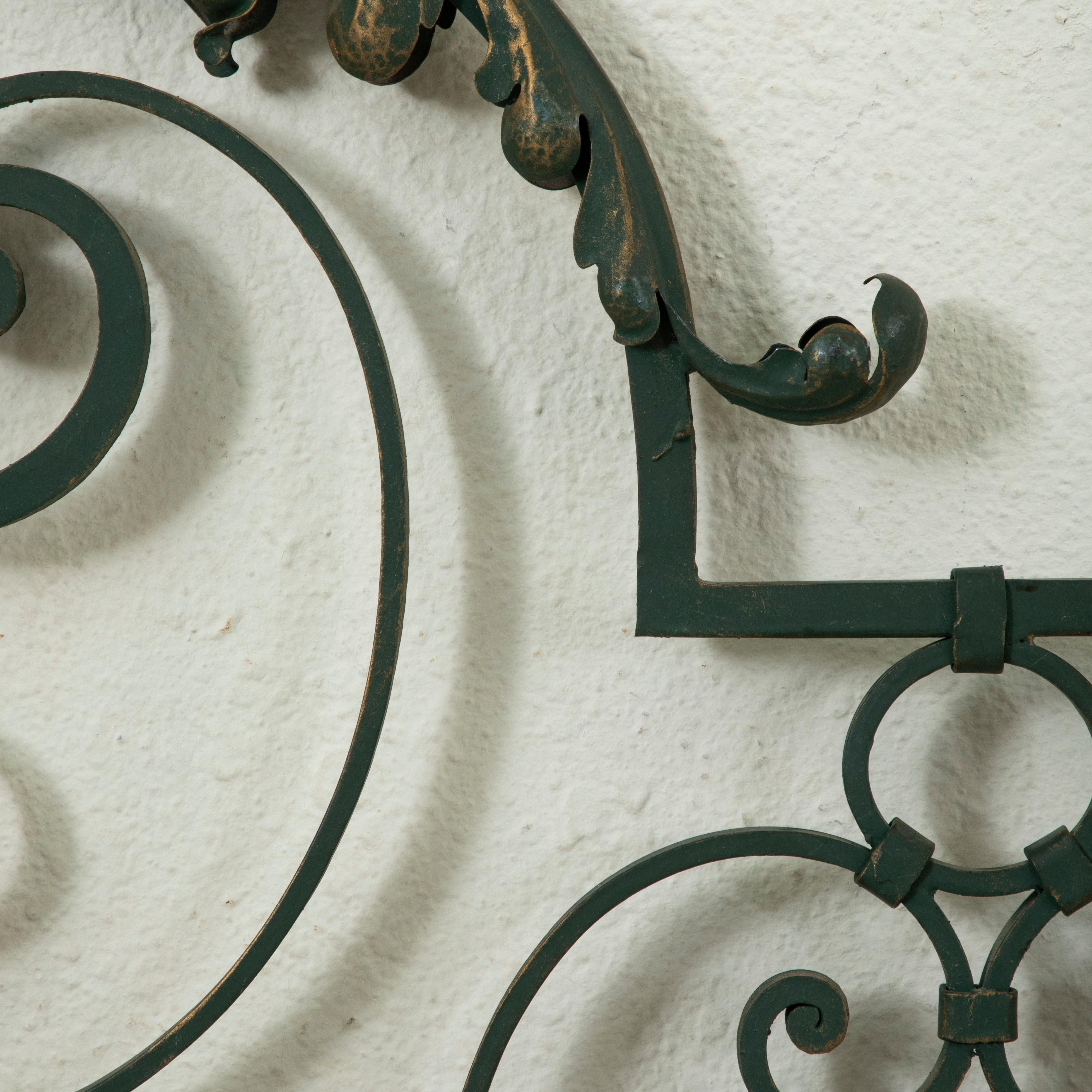 Pair of Mid 20th Century French Double Faced Wrought Iron Gates, Gold Detailing 2