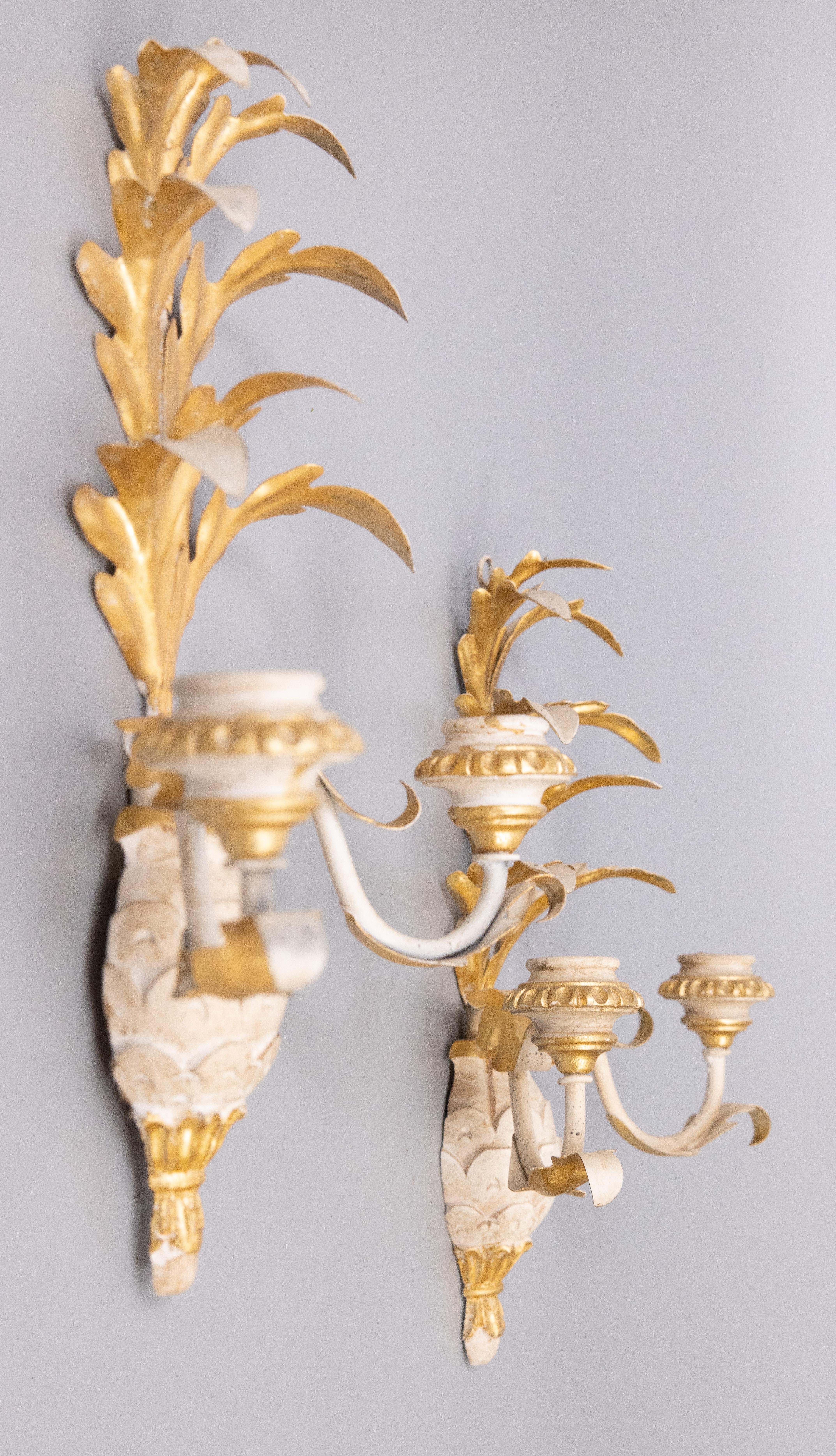 Tôle Pair of Mid-20th Century Italian Giltwood & Tole Pineapple Candle Sconces