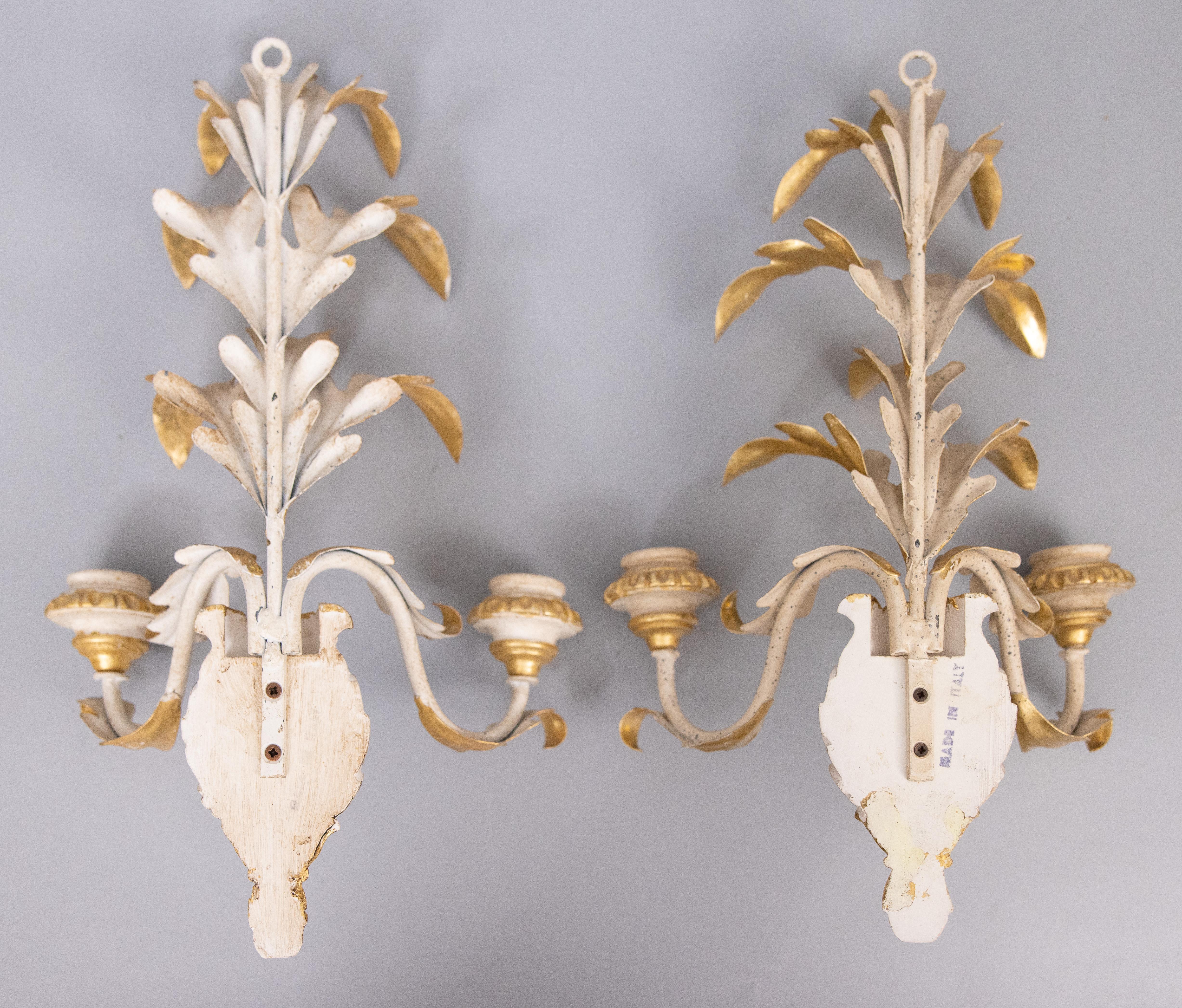 Pair of Mid-20th Century Italian Giltwood & Tole Pineapple Candle Sconces 4
