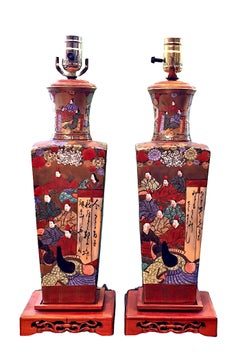 Pair of Mid-20th-Century Japanese Kutani Hand-Painted Table Lamps