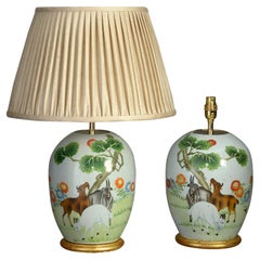 Pair of Mid-20th Century Porcelain Jars Decorated with Grazing Goats