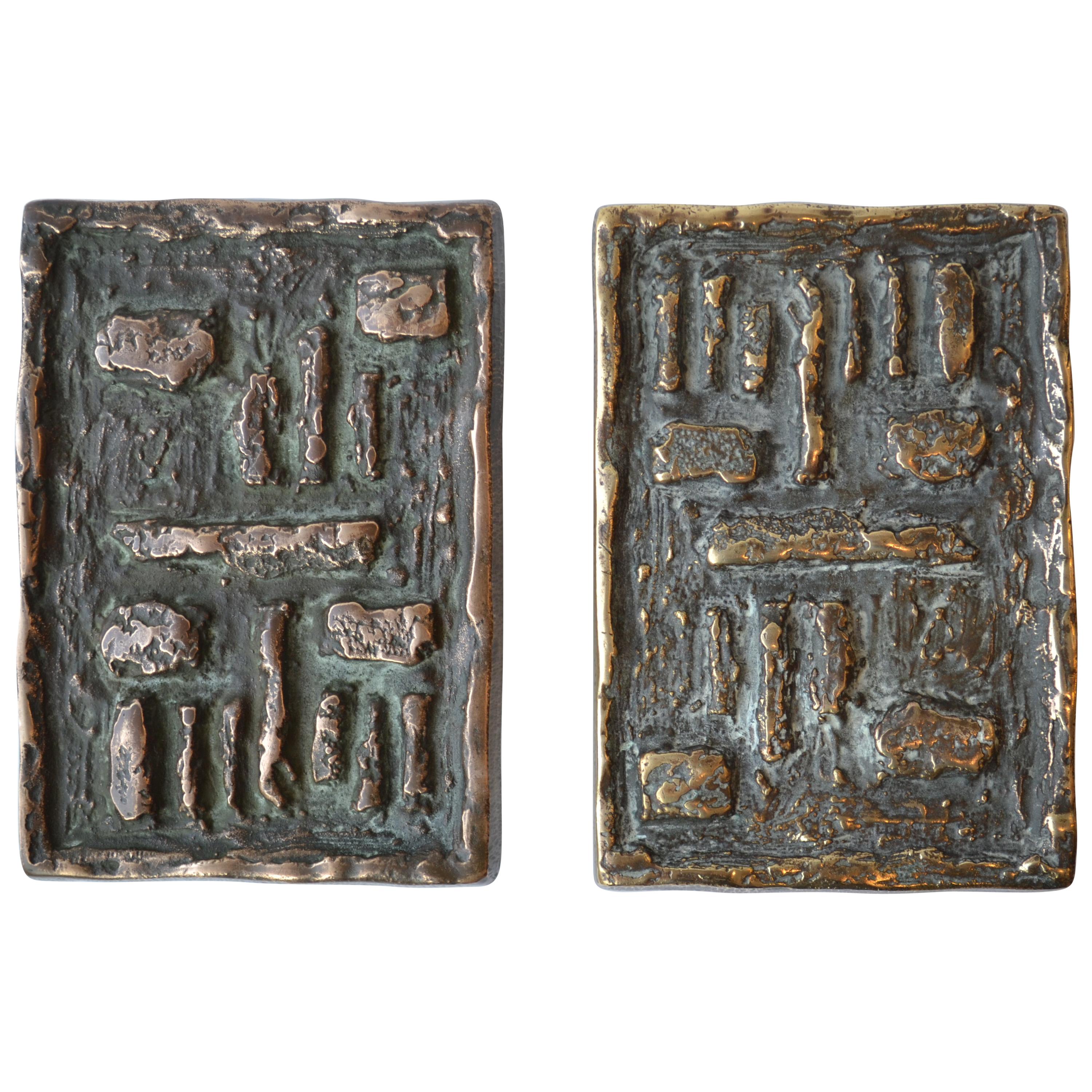 Paar brutalistische Türgriffe aus Bronze zum Drücken und Ziehen 