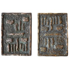 Pair of Brutalist Push and Pull Bronze Door Handles