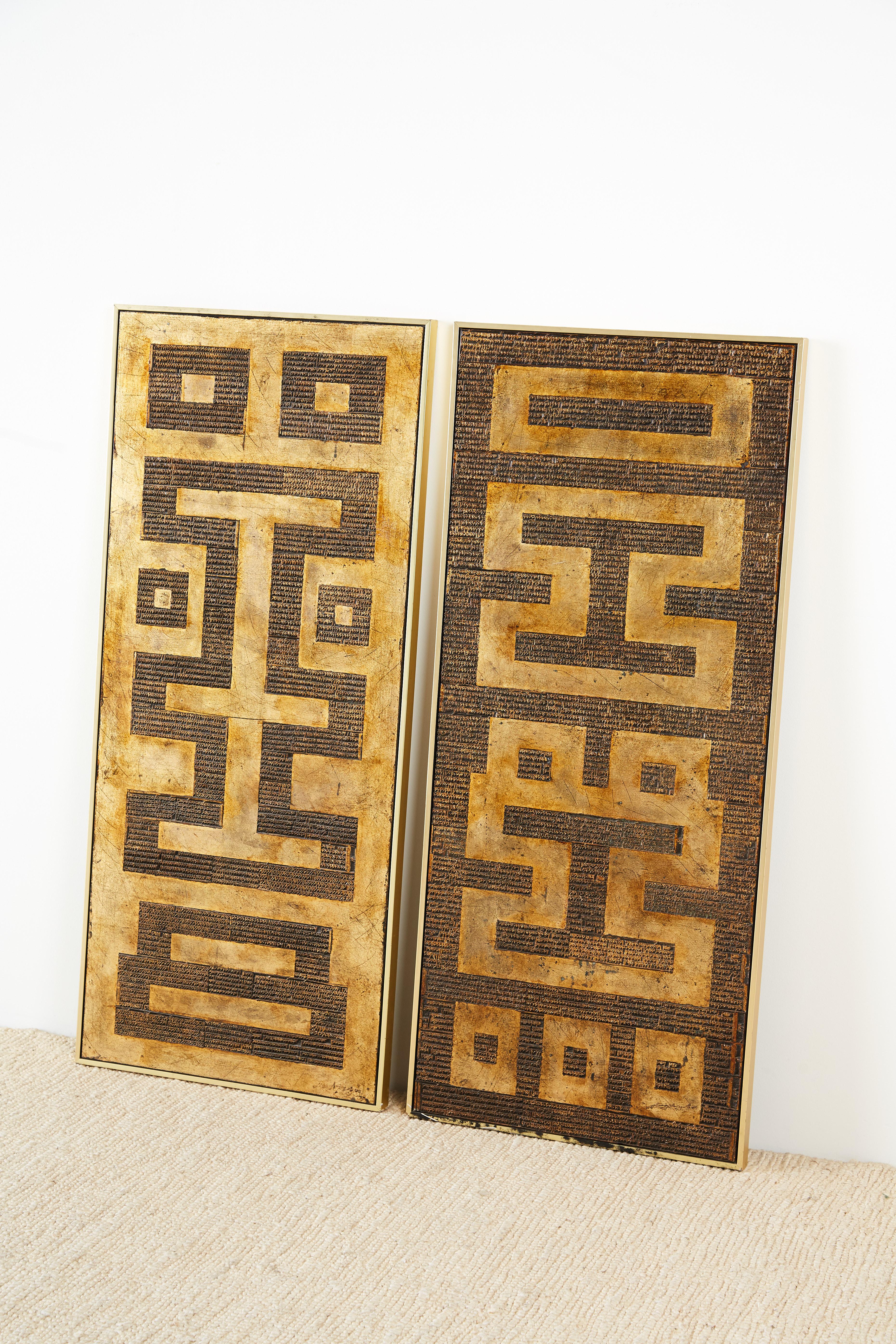 Pair of Midcentury Asian Style Geometric Gilt Panels 11