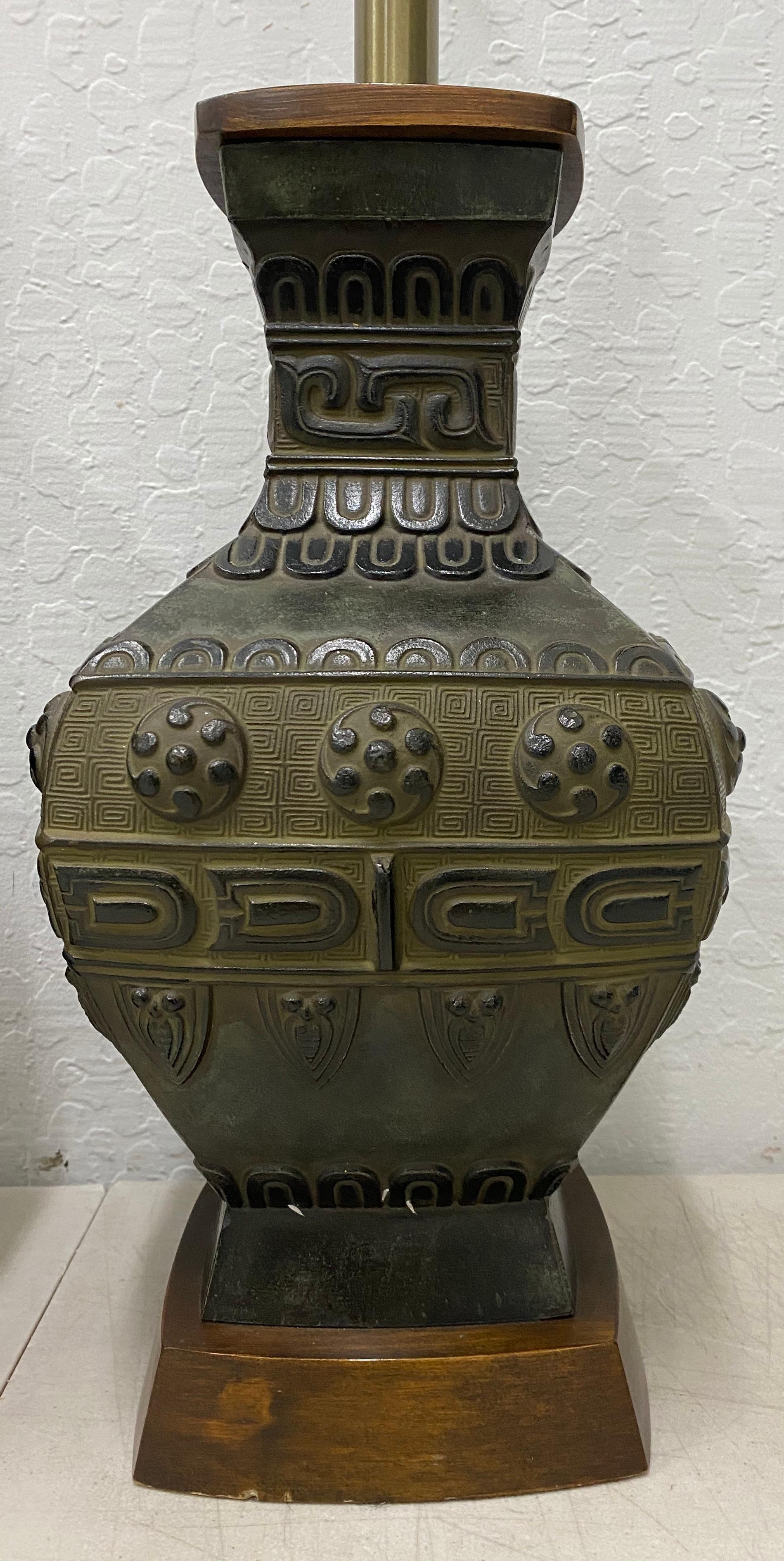 Mid-Century Modern Pair of Midcentury Bronze Urn Lamps by Marbro, circa 1950