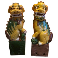 Retro Pair of Midcentury Ceramic Foo Dogs or Bookends