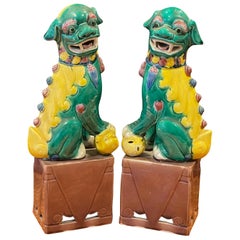 Retro Pair of Midcentury Ceramic Foo Dogs or Bookends