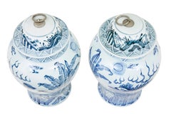 Pair of mid century ceramic ginger jars