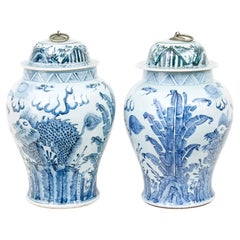 Pair of mid century ceramic ginger jars