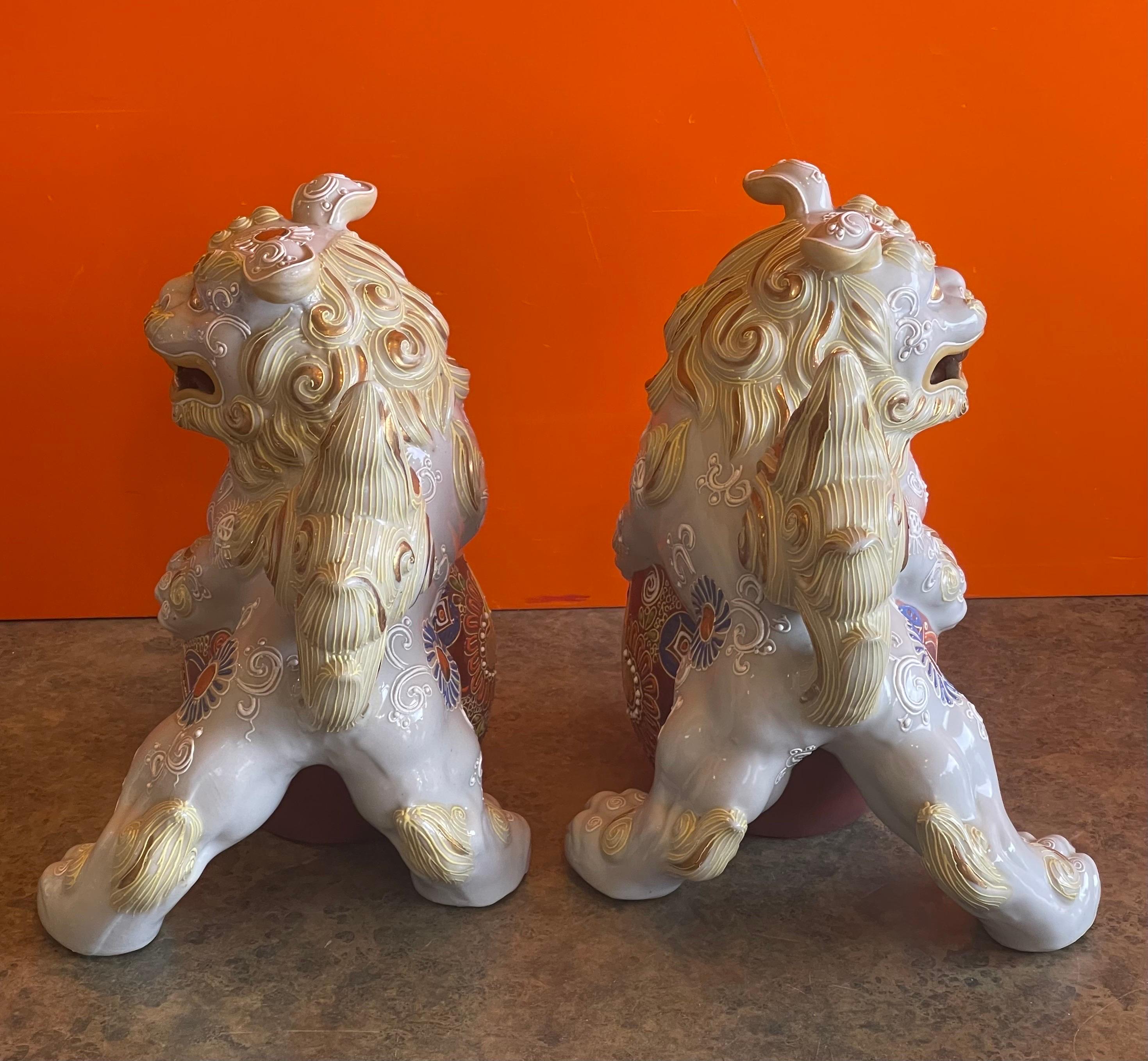 20th Century Pair of Mid-Century Ceramic Polychrome Foo Dogs