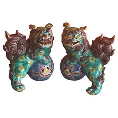 Pair of Mid-Century Ceramic Polychrome Foo Dogs
