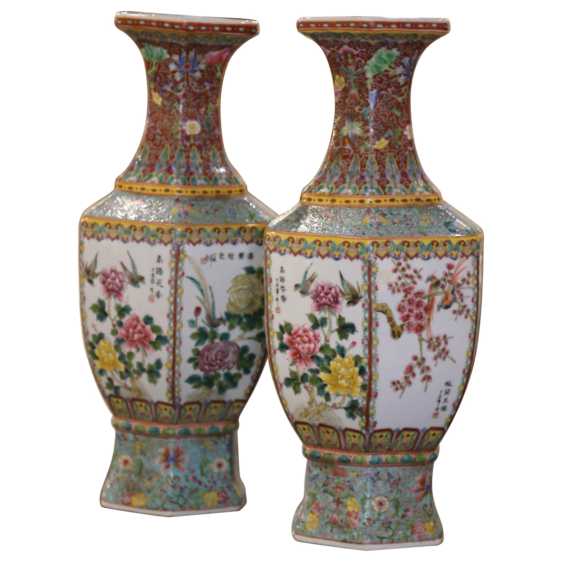 Pair of Mid-Century Chinese Famille Rose Hand Painted Pale Green Porcelain Vases