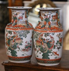 Pair of Mid-Century Chinese Hand Painted Porcelain Vases with Bird Motifs