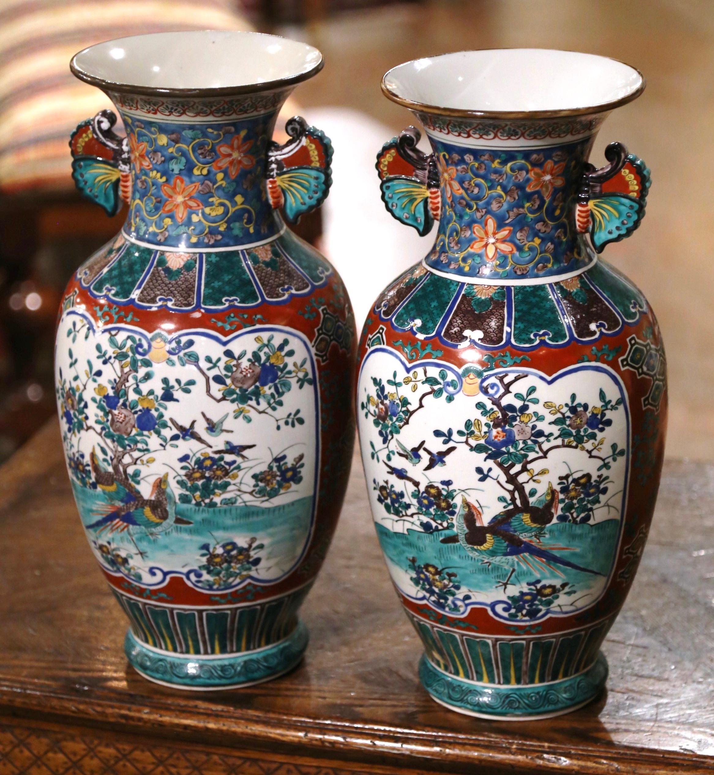 Pair of Mid-Century Chinese Polychrome & Gilt Porcelain Vases 7