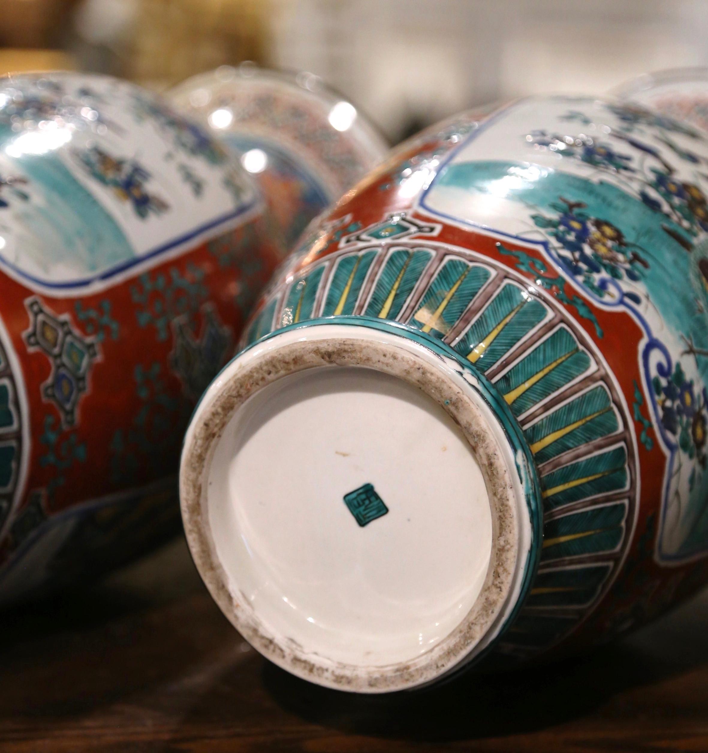 Pair of Mid-Century Chinese Polychrome & Gilt Porcelain Vases 9