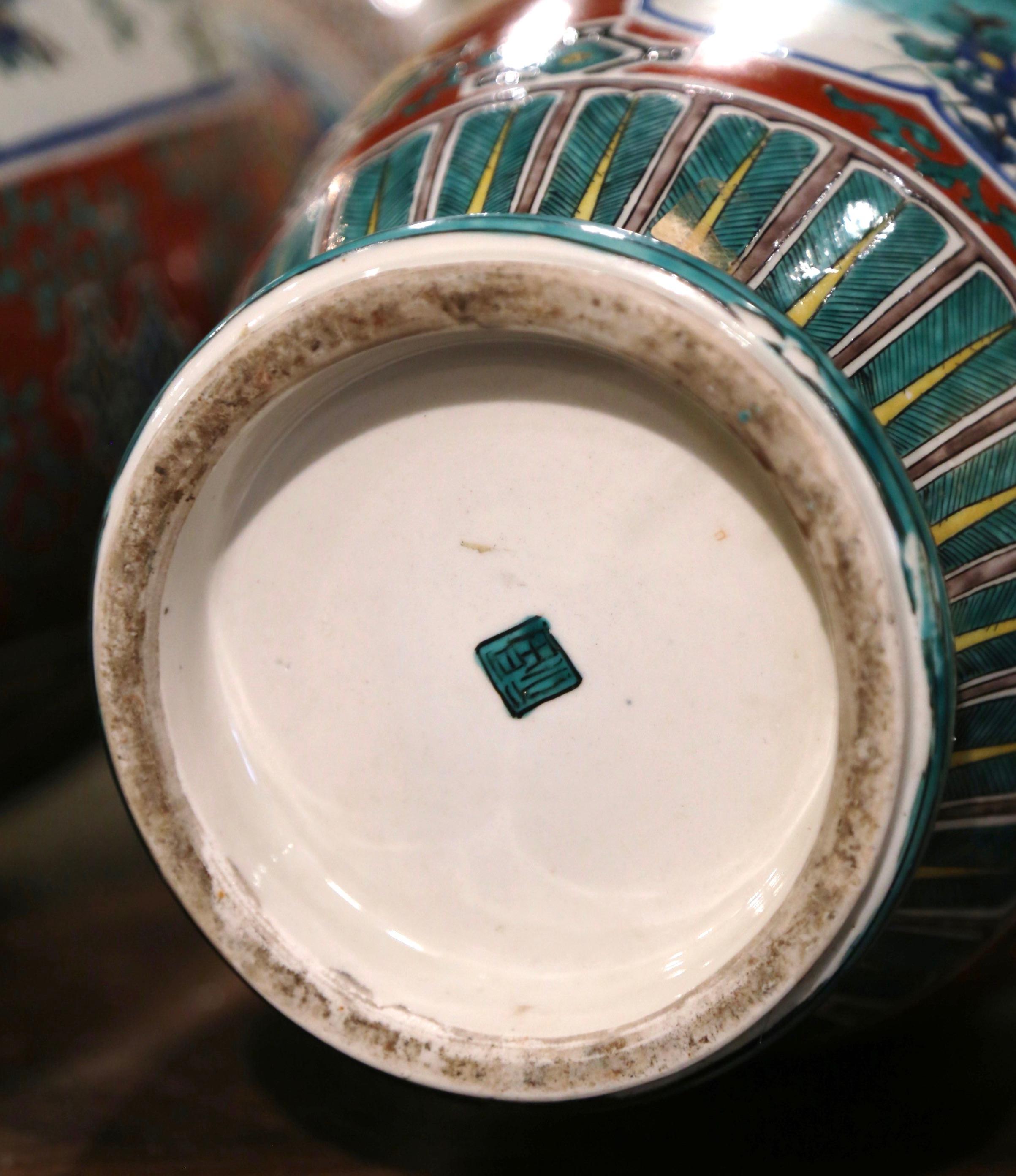 Pair of Mid-Century Chinese Polychrome & Gilt Porcelain Vases 10