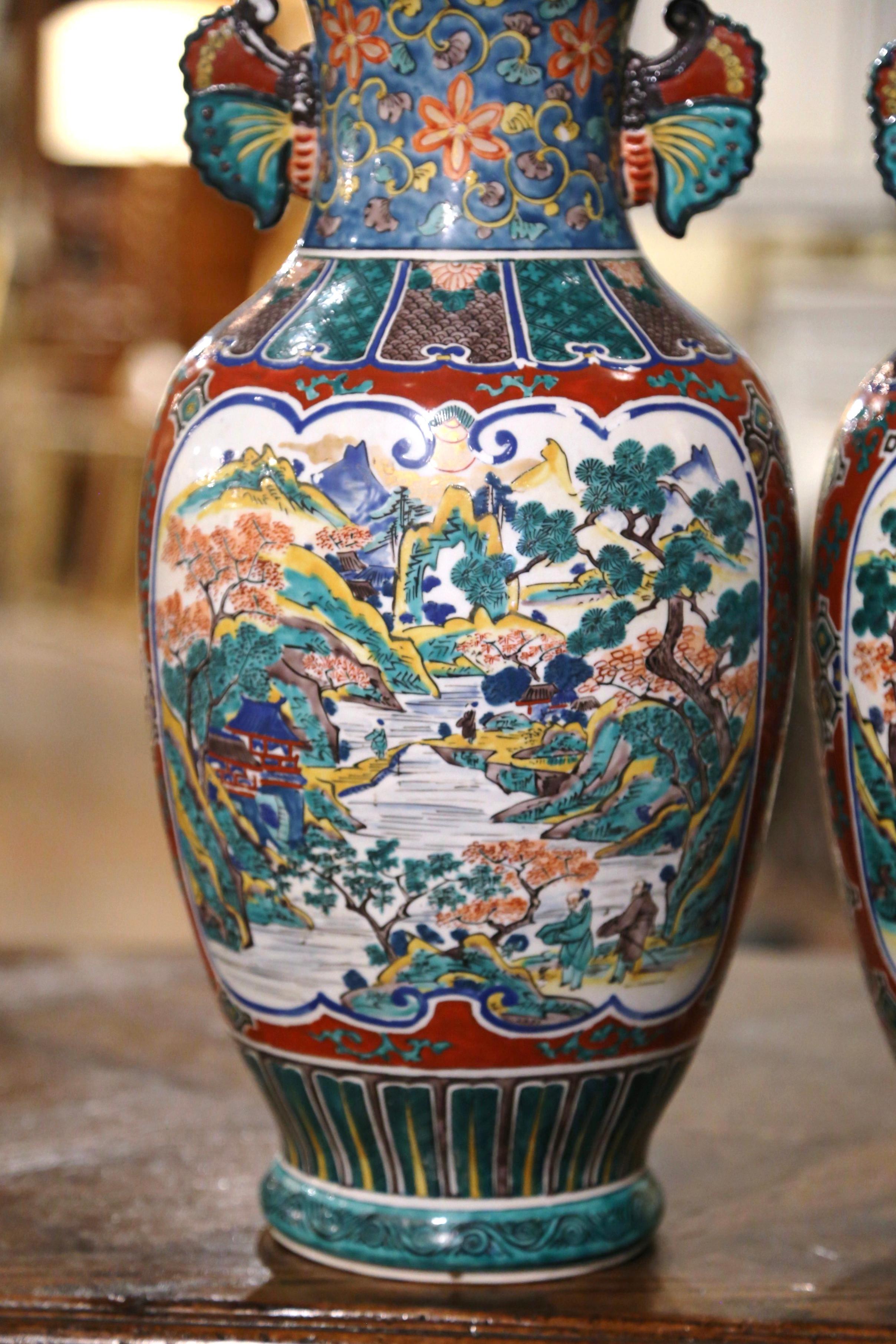 20th Century Pair of Mid-Century Chinese Polychrome & Gilt Porcelain Vases