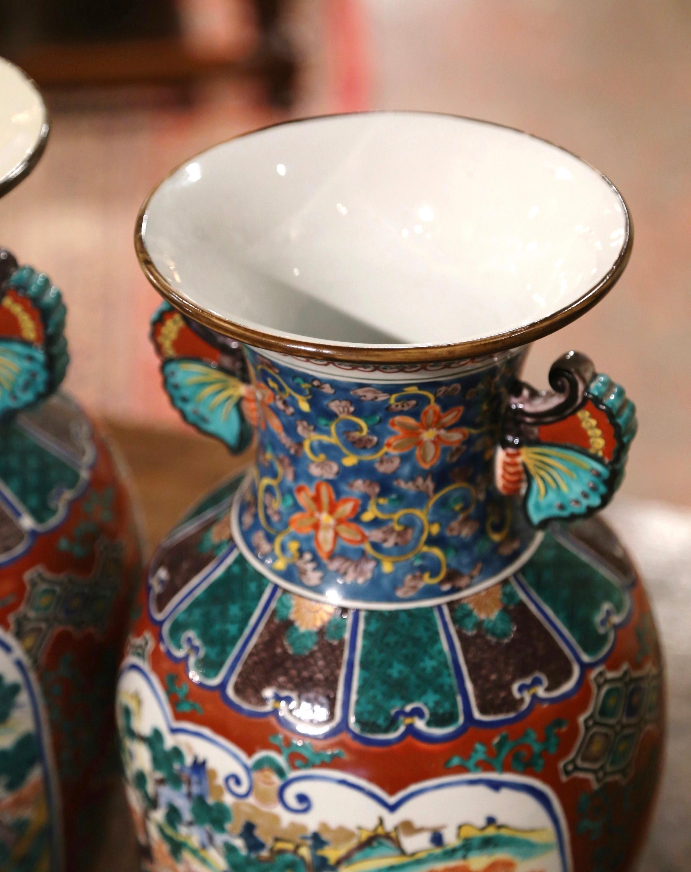 Pair of Mid-Century Chinese Polychrome & Gilt Porcelain Vases 1