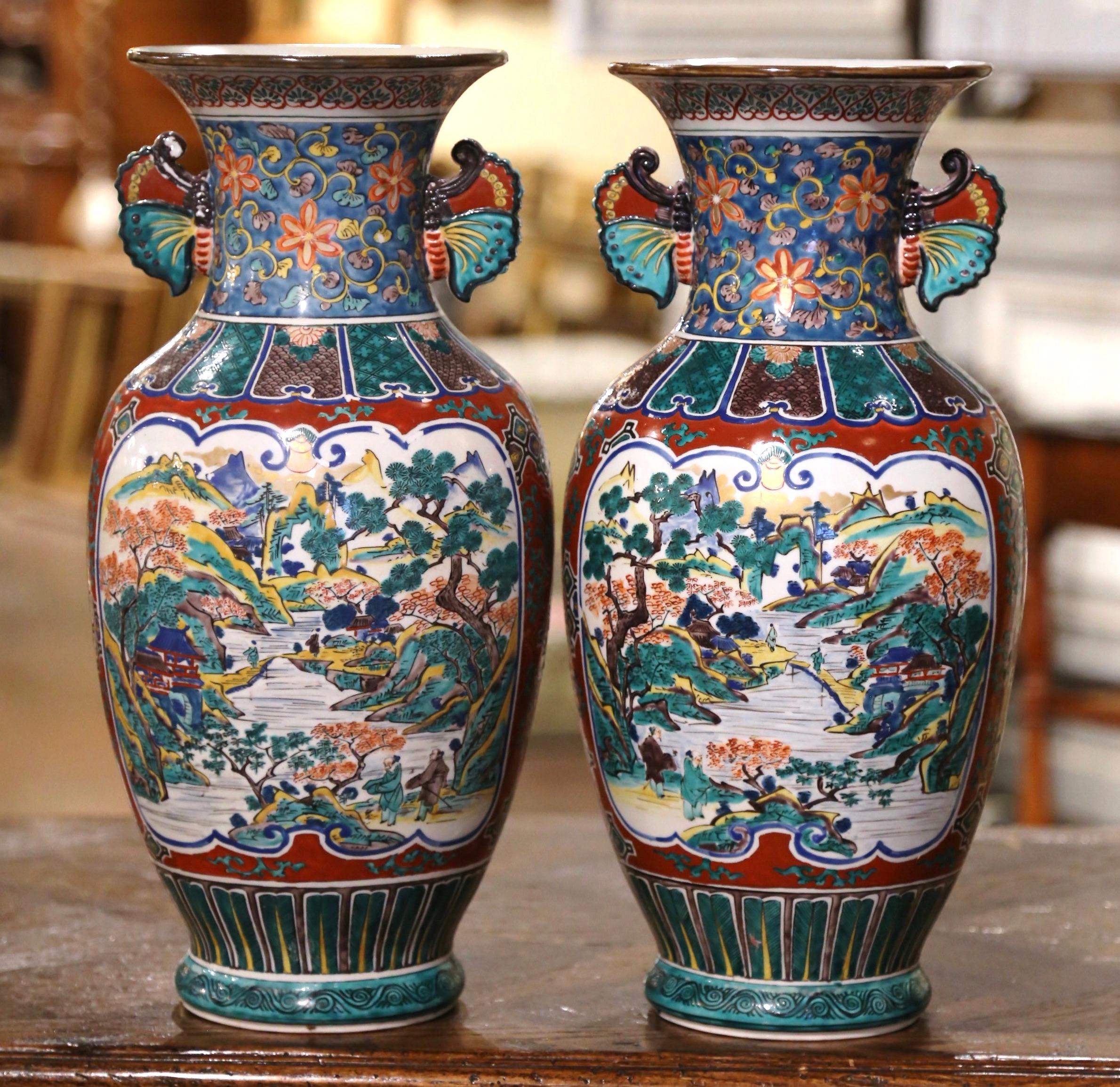 Pair of Mid-Century Chinese Polychrome & Gilt Porcelain Vases 2