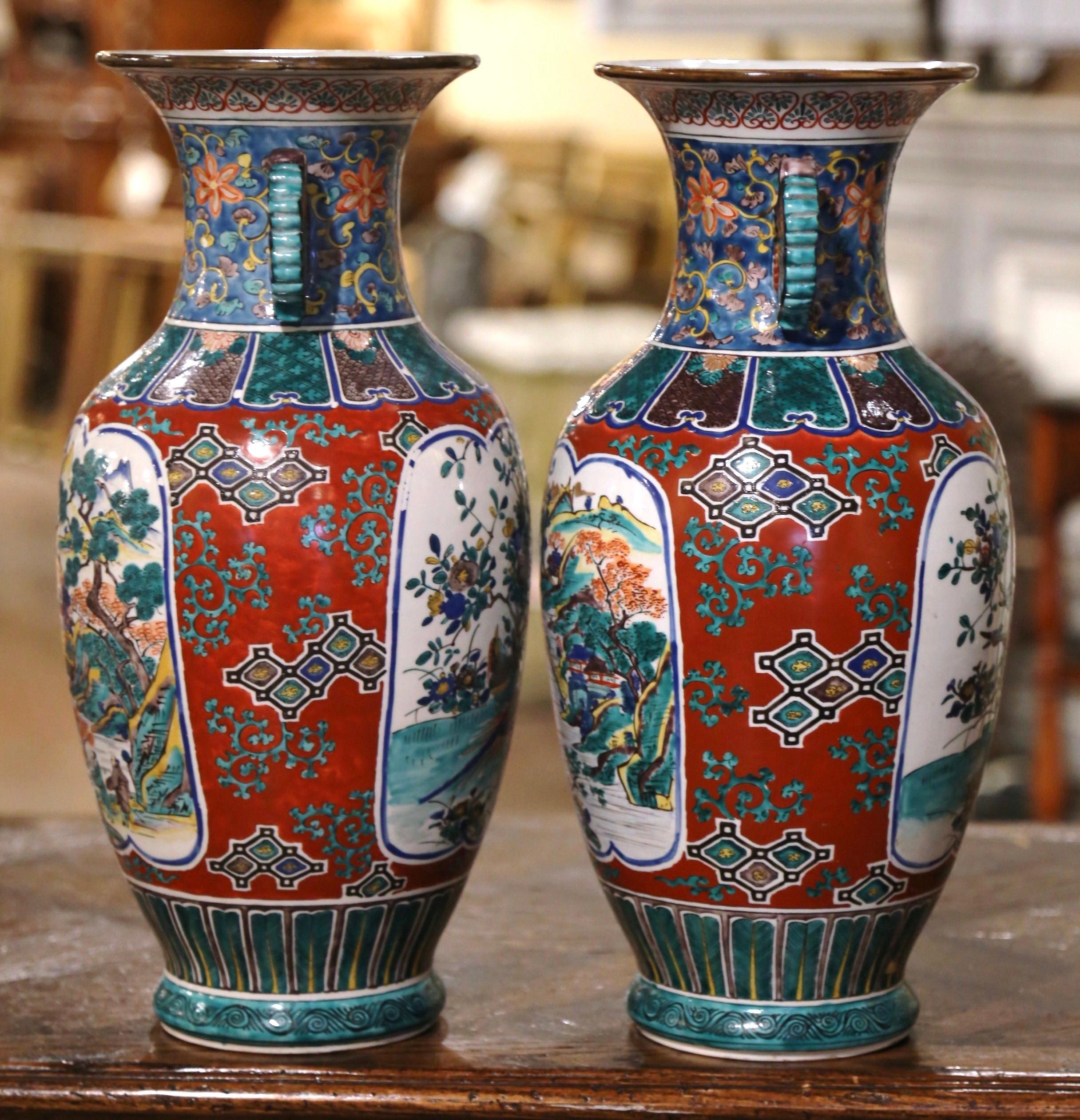 Pair of Mid-Century Chinese Polychrome & Gilt Porcelain Vases 3
