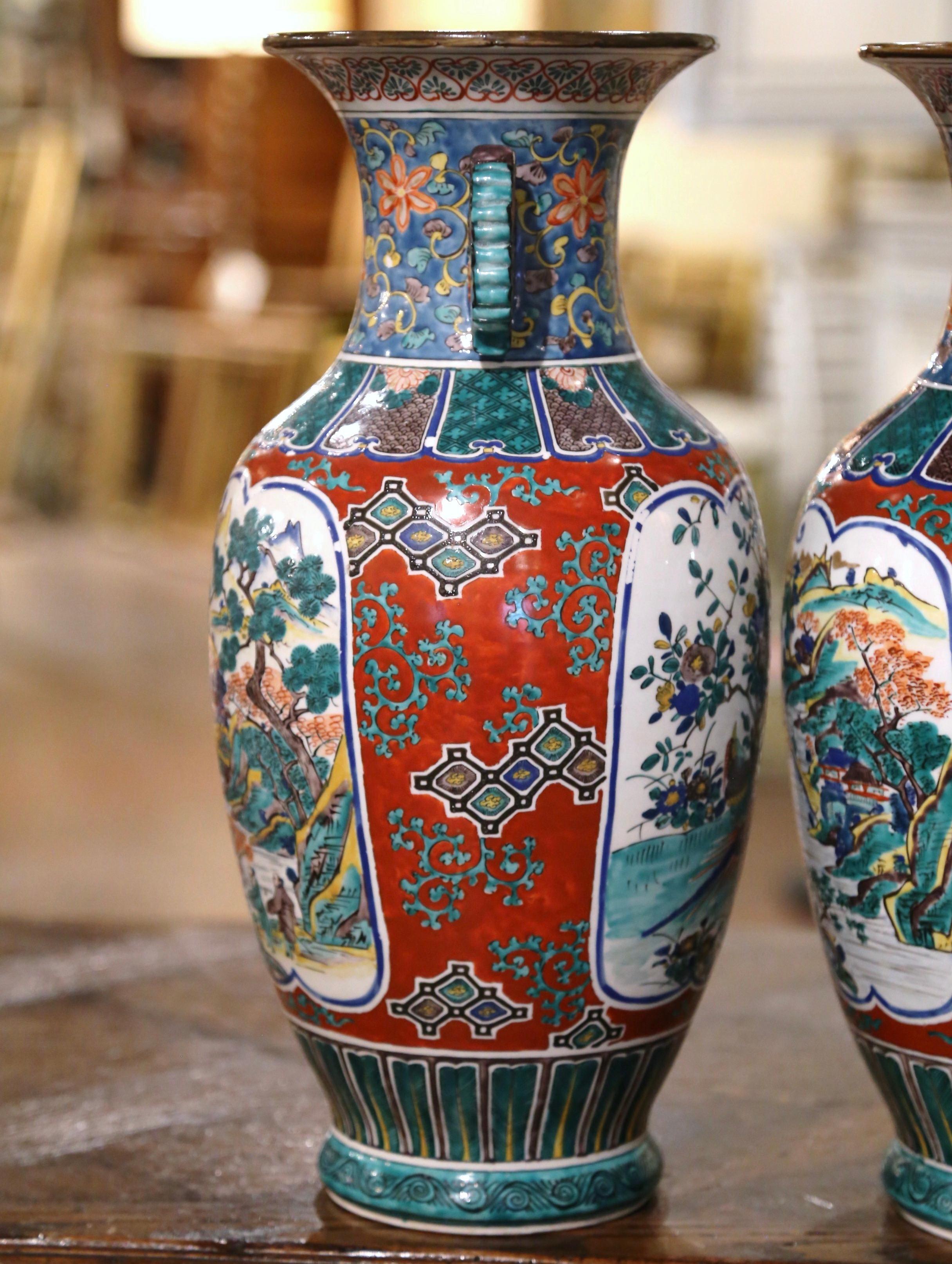 Pair of Mid-Century Chinese Polychrome & Gilt Porcelain Vases 4