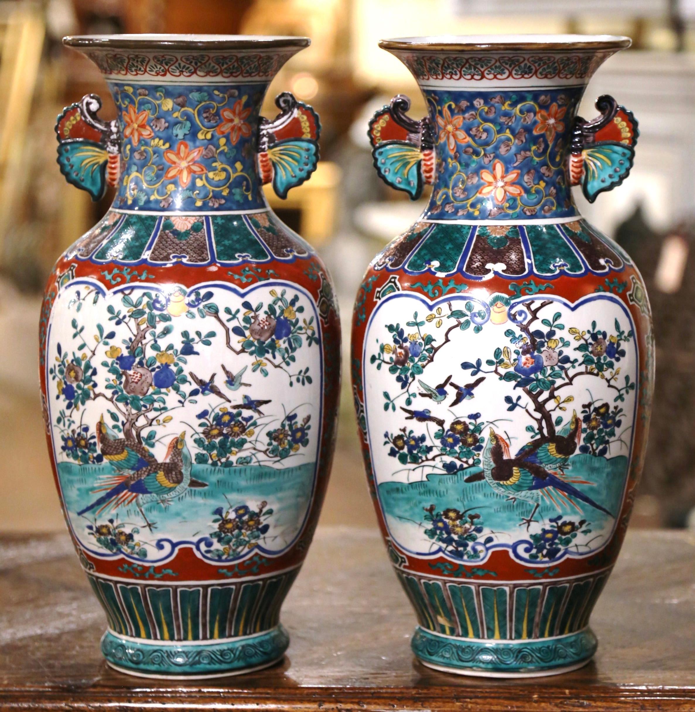 Pair of Mid-Century Chinese Polychrome & Gilt Porcelain Vases 5